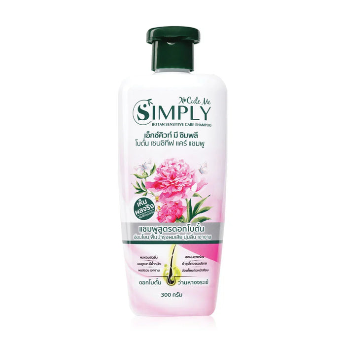 Xcuteme Simply Botan Sensitive Care Shampoo 300g Peony Formula