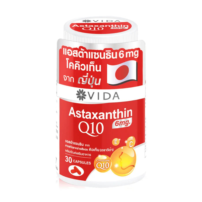 Vida Astaxanthin 6mg Q10 30 Capsules