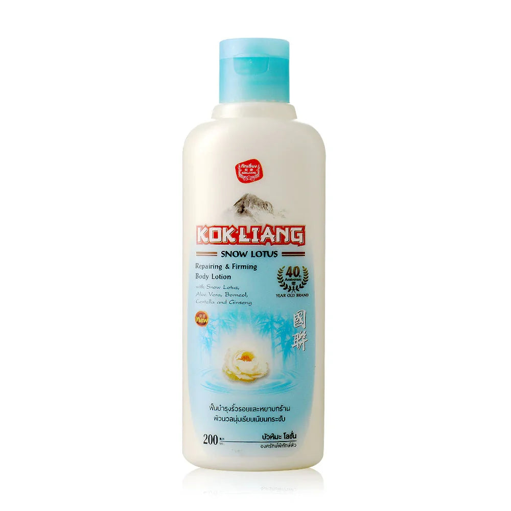 Kokliang Snow Lotus Body Lotion 200ml