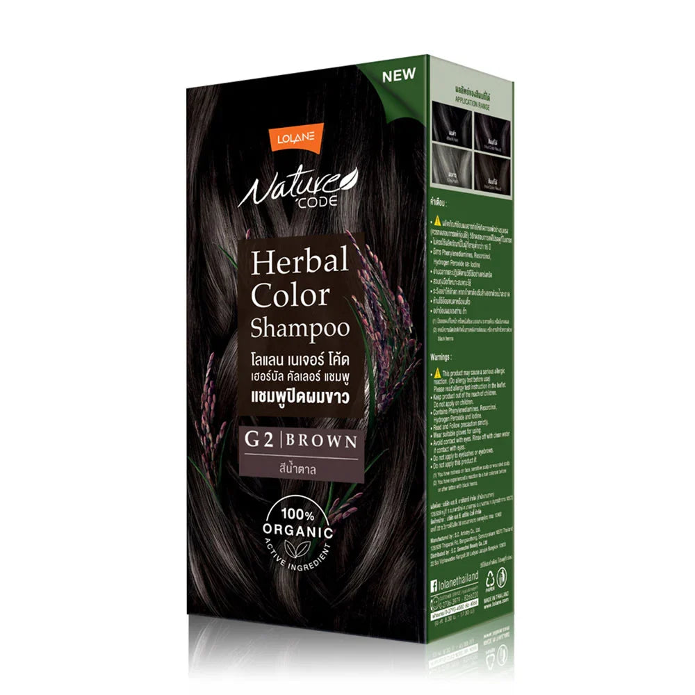 Lolane Nature Code Herbal Color Shampoo 20ml #G2 Brown