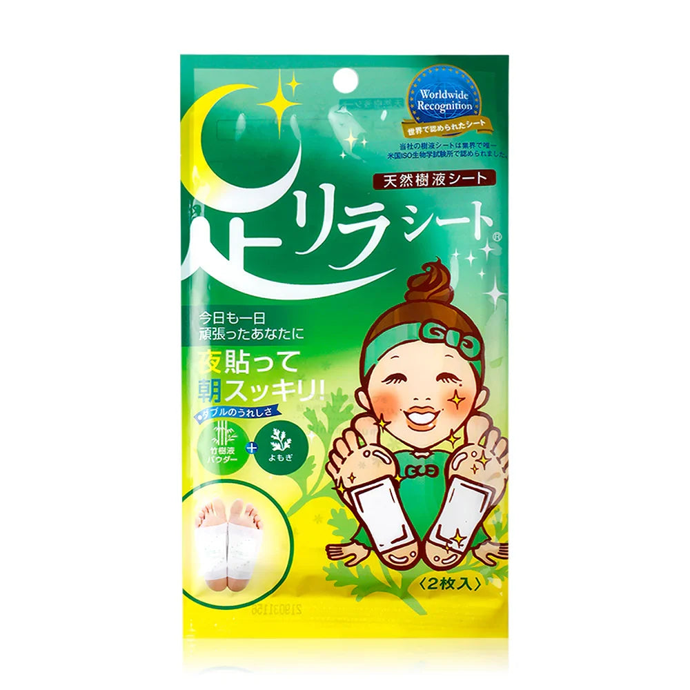 NAKAMURA Ashirira Mugwort 2 Sheets Foot Patch