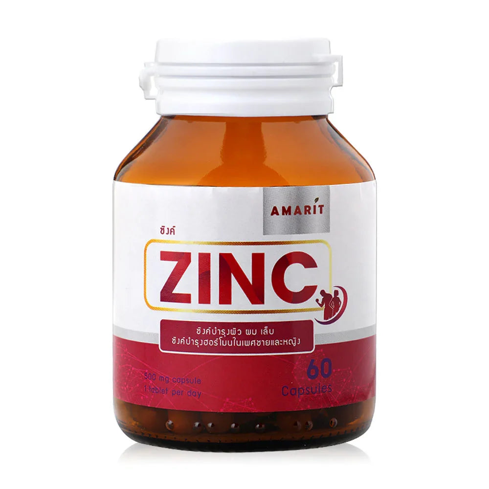 AMARIT Zinc 60 Capsules Dietary Supplement