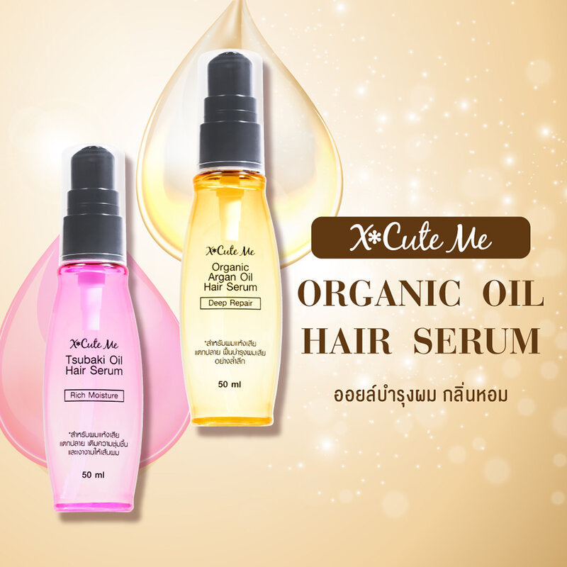 Xcuteme Tsubaki Oil Hair Serum 50ml