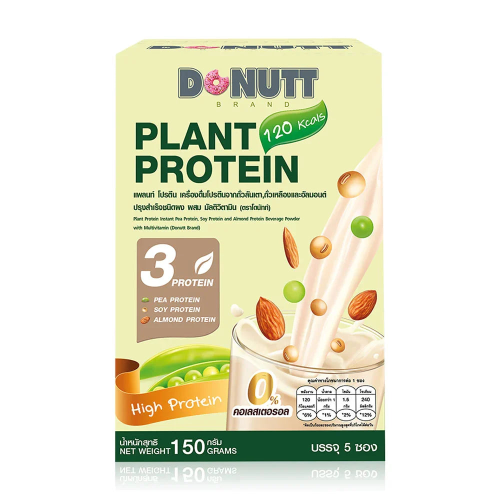 DONUTT Plant Protein Instant Pea Protein Soy Protein And Almond Protein Beverage Powder With Multivitamin 5 Sachets