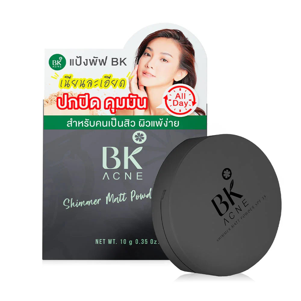 BK Acne Shimmer Matt Powder SPF35 10g - #02 Natural