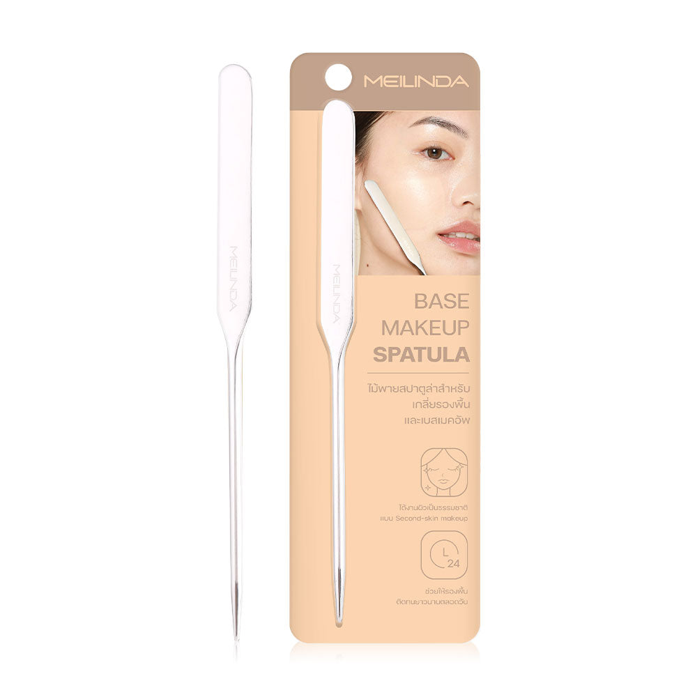 Mei Linda Base Makeup Spatula 1pc
