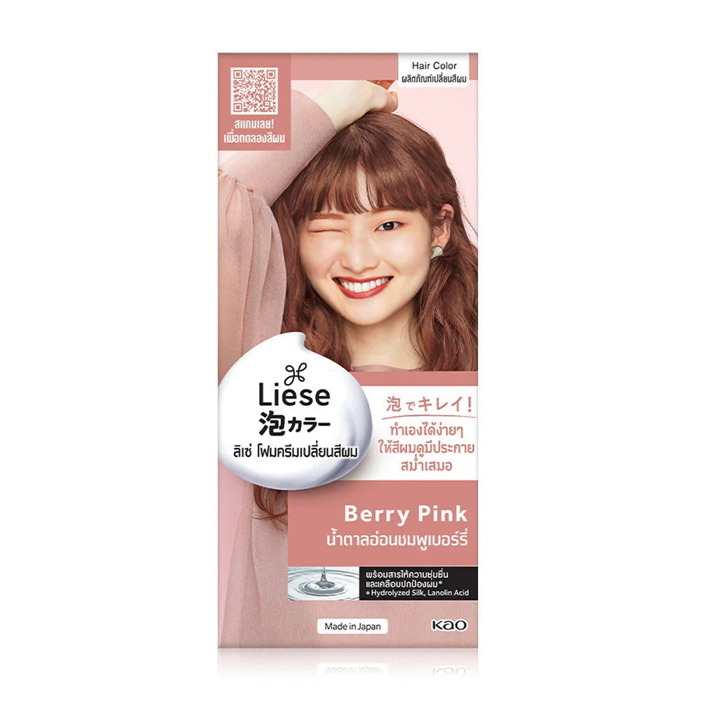 Liese Creamy Bubble Color 108g - Berry