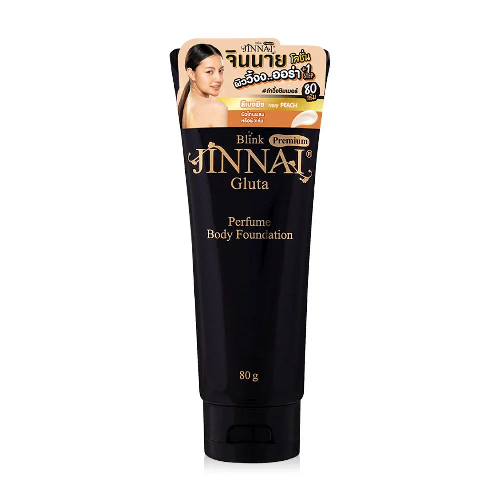 Jinnai Premium L-Glutathione Perfume Body Foundation 80g - Ivory