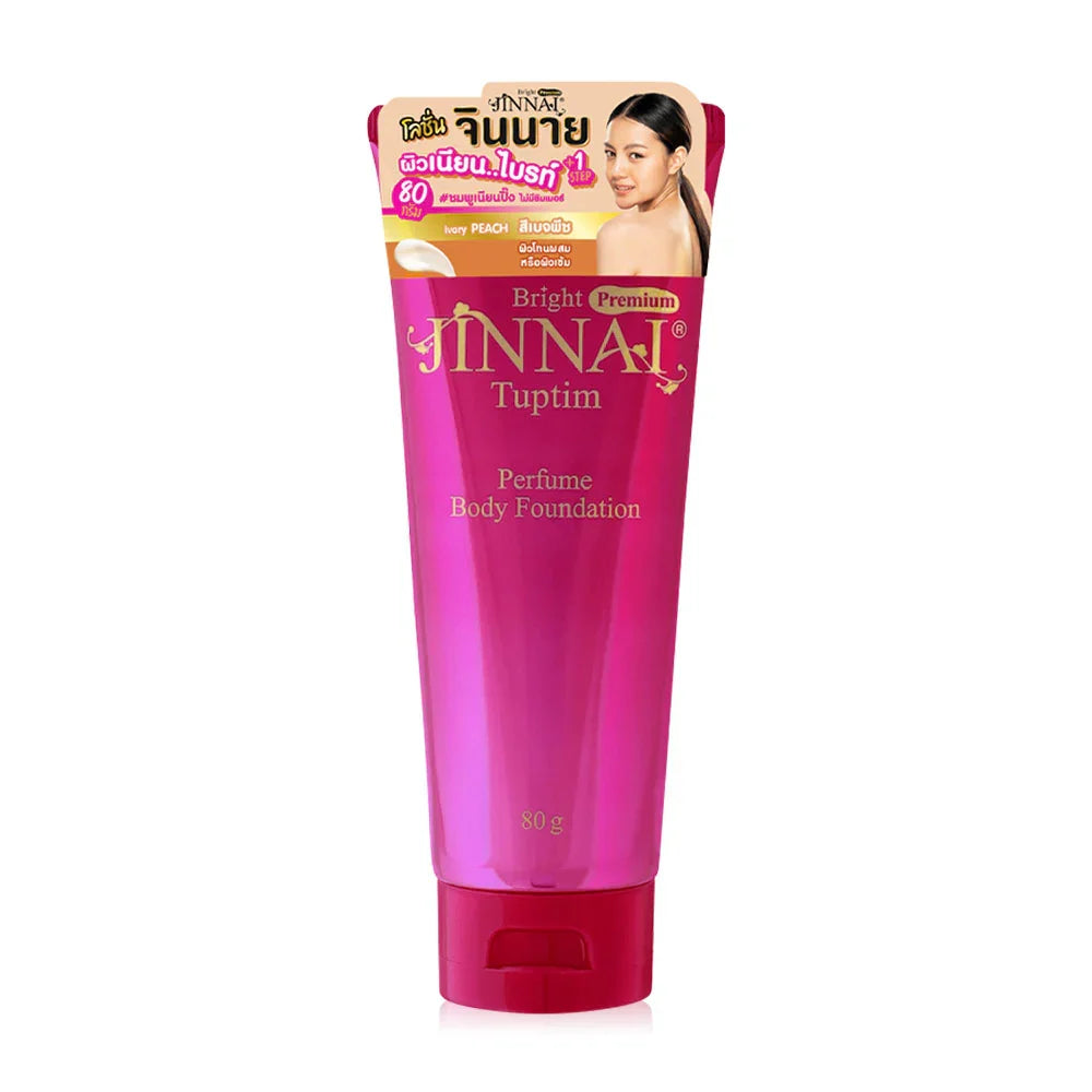 Jinnai Premium Pomegranate Perfume Body Foundation 80g - Ivory