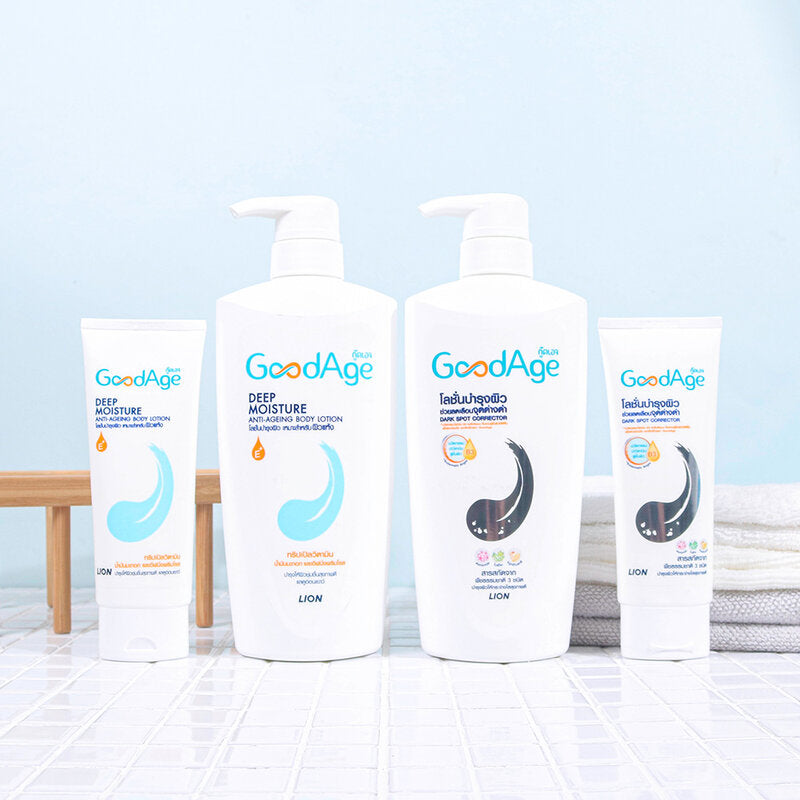 GoodAge Dark Spot Corrector Body Lotion 100ml