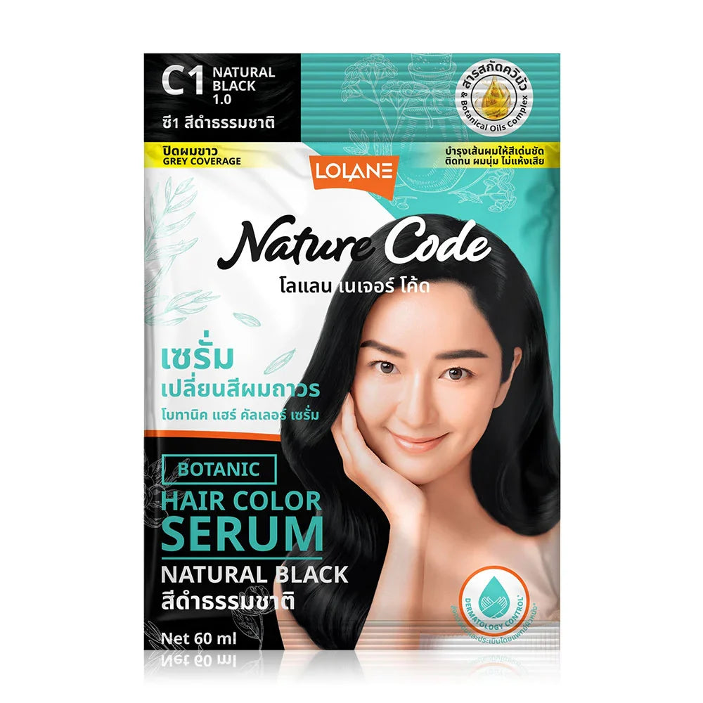 Lolane Nature Code Botanic Hair Color Serum 60ml - #C1 Natural Black