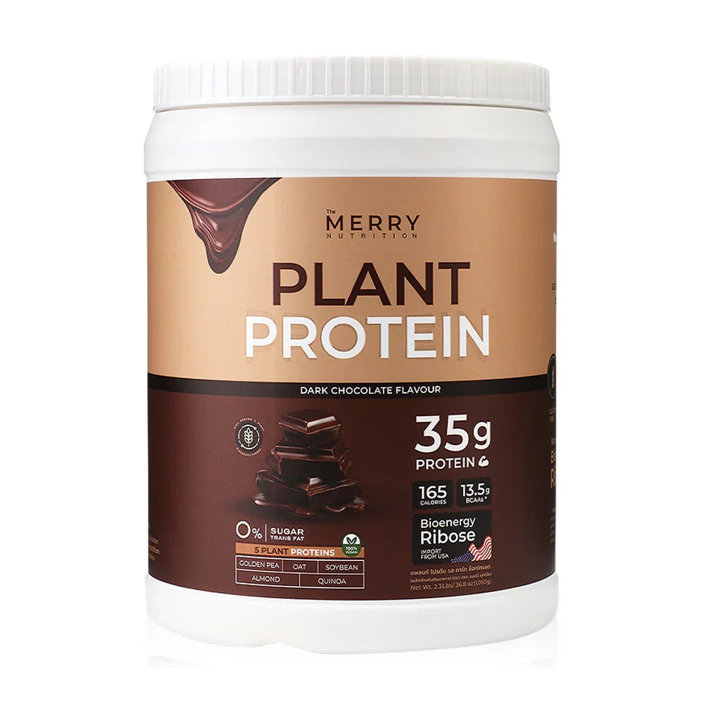 The Merry Plant Protein 1050g - Dark
