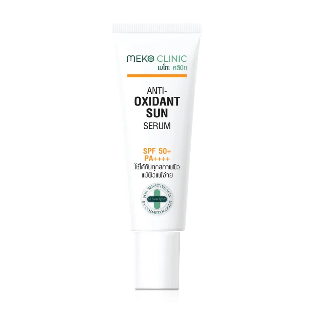 Meko Clinic Anti-Oxidant Sun Serum 20g