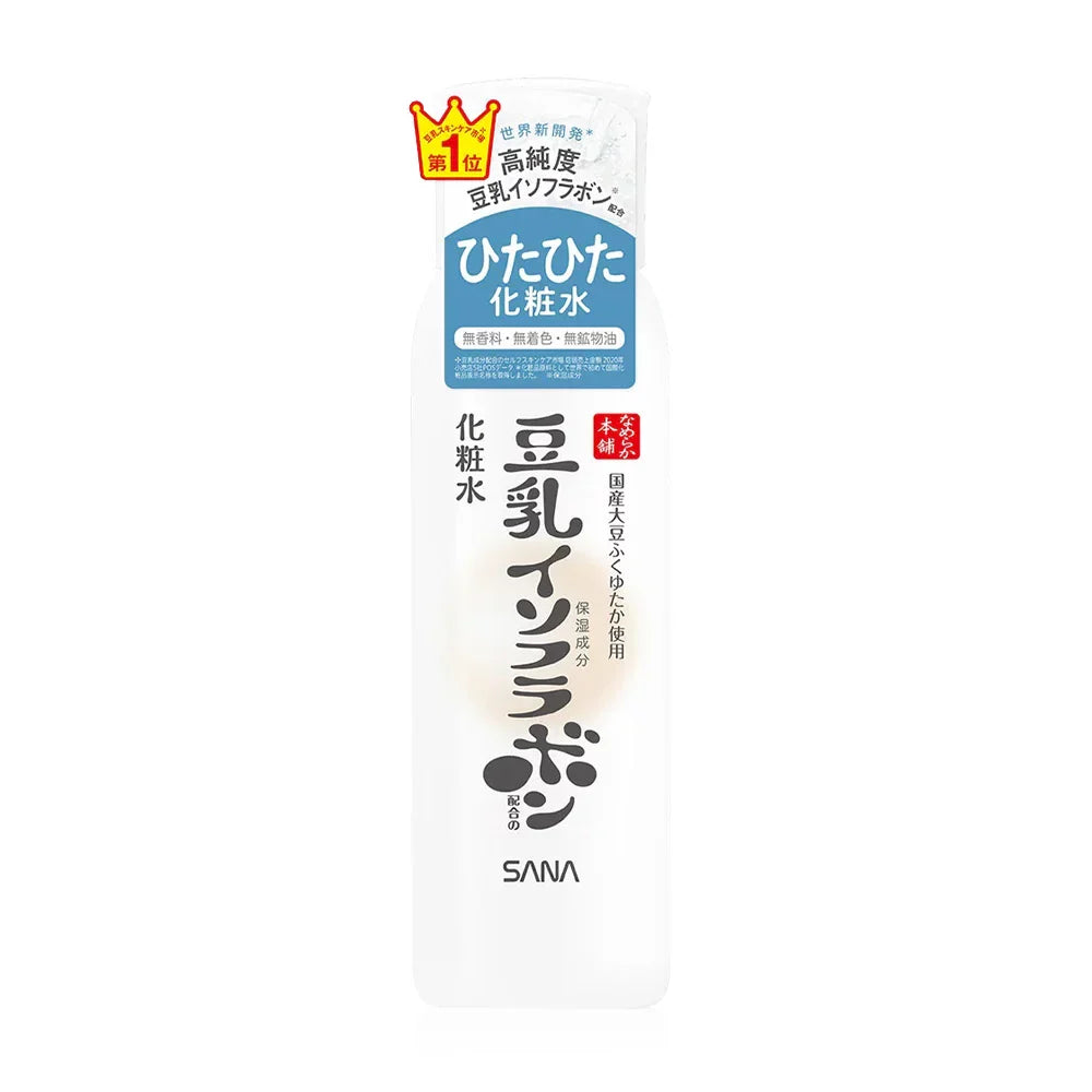 Sana Namerakahonpo Skin Lotion Nc 200ml