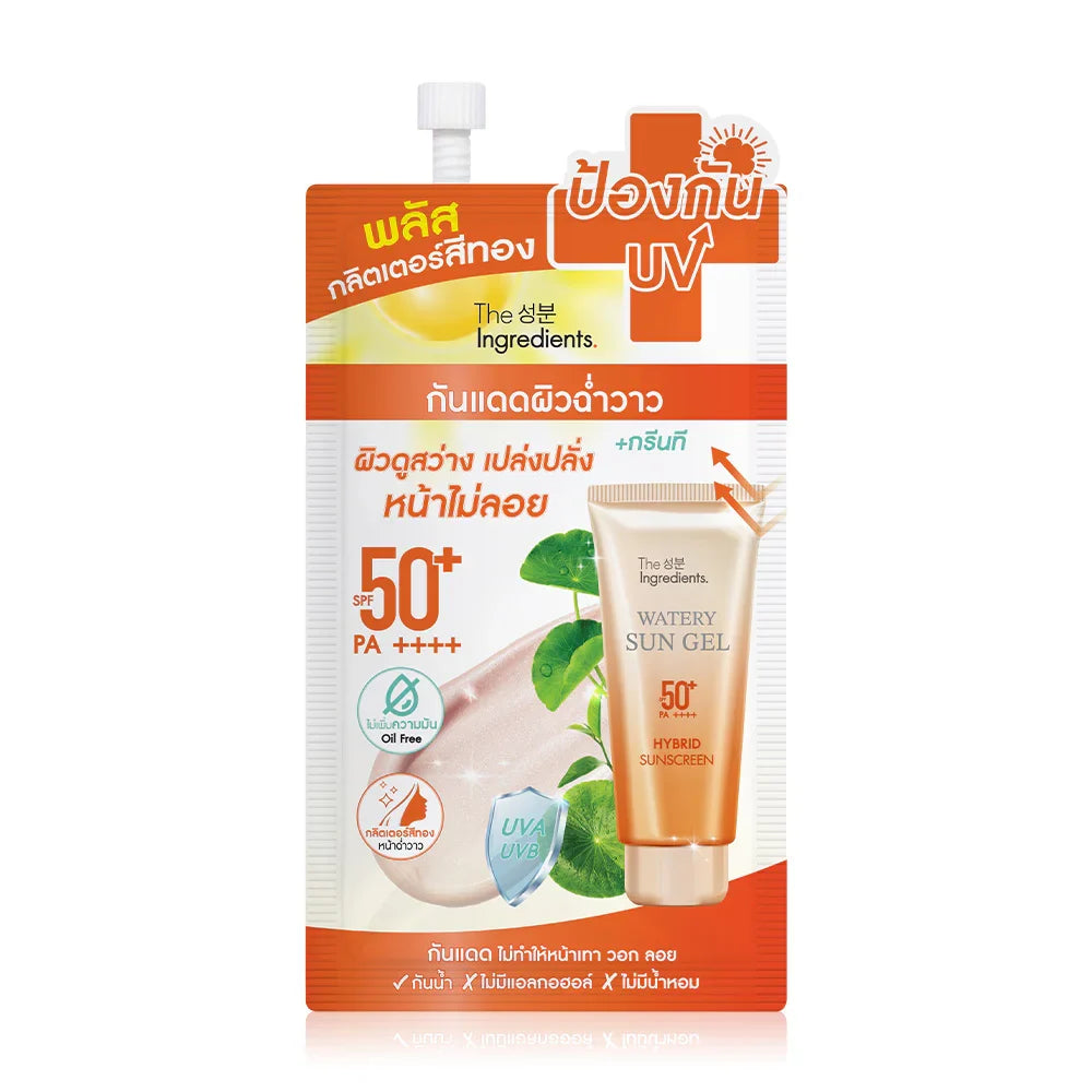 The Ingredients Cica Sunny Bright Hybrid UV Watery Gel SPF 50+ PA++++ 7g