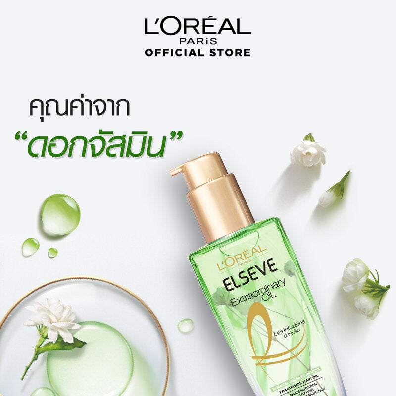 L'Oréal Paris Elseve Extraordinary Oil Botanical Jasmine Oil Infusion 100ml