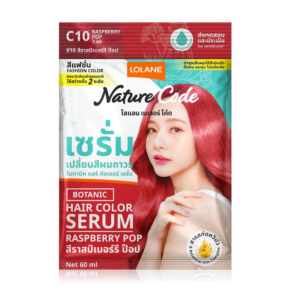 Lolane Nature Code Botanic Hair Color Serum 60ml - #C10 Raspberry Pop