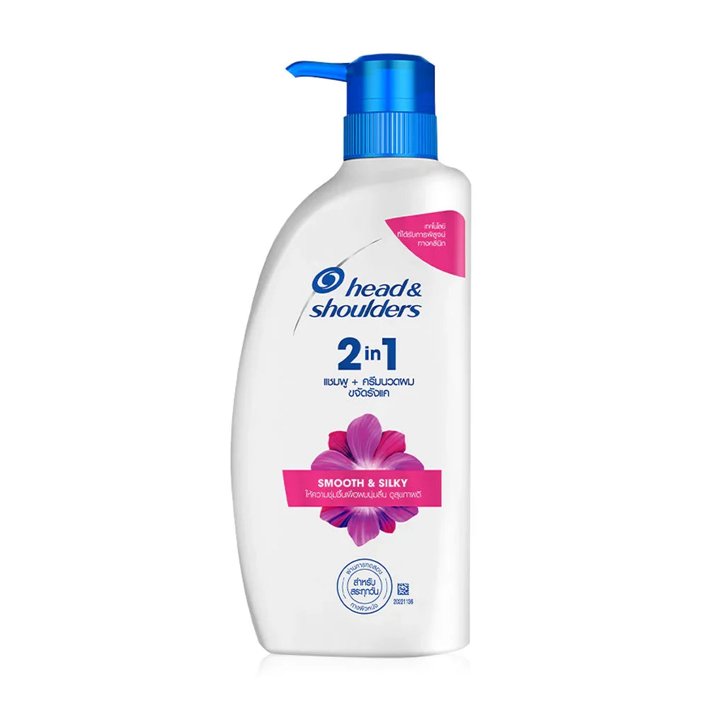 Head & Shoulders Smooth And Silky 2in1 Shampoo + Conditioner 370ml