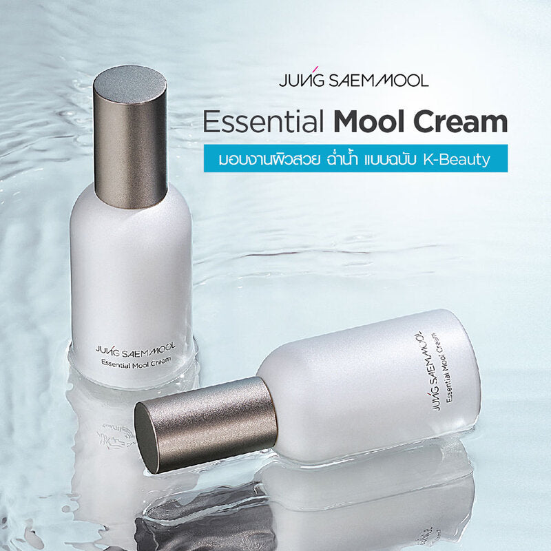 Jung Saem Mool Essential Mool Cream Light 50ml
