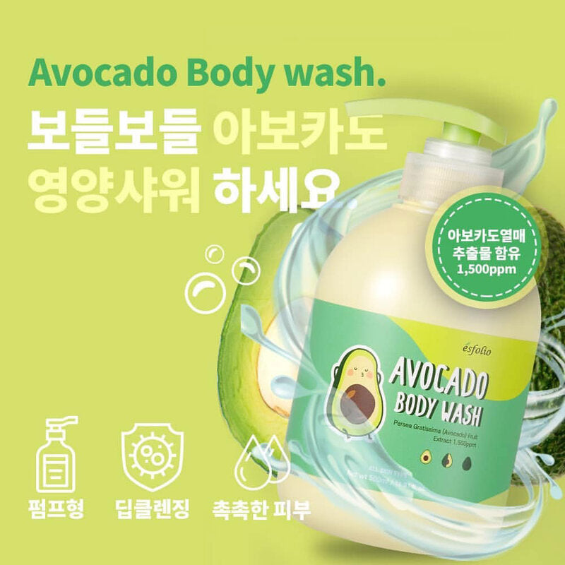 Esfolio Avocado Body Wash 500ml