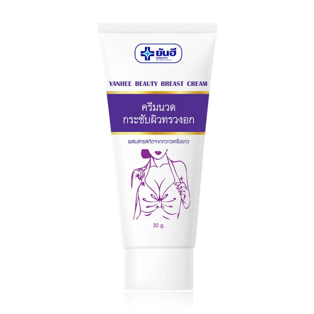 Yanhee Beauty Breast Cream 30g