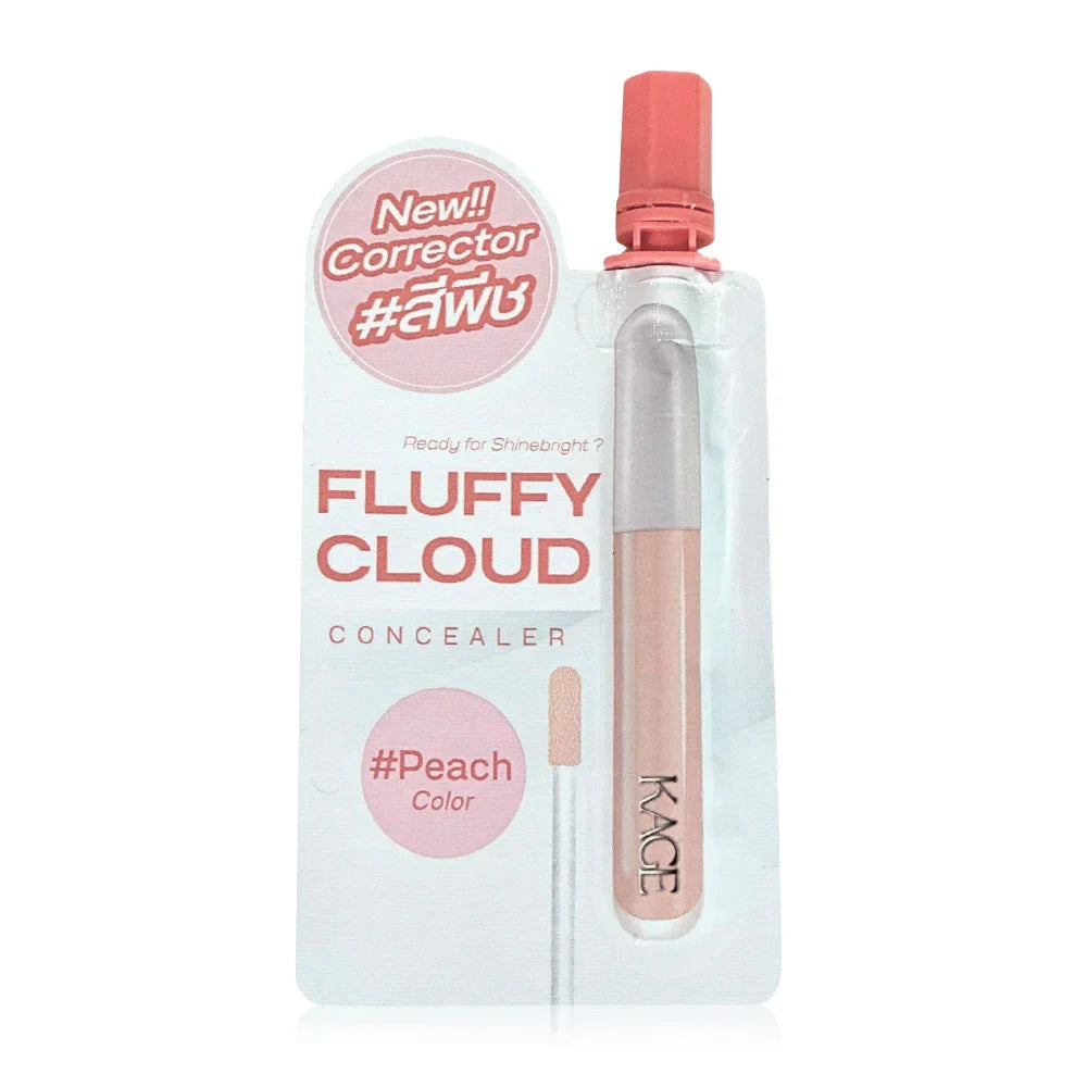 KAGE Fluffy Cloud Corrector 2g - Peach (2)