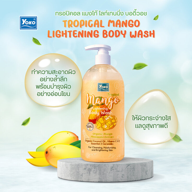 Yoko Tropical Mango Lightening Body Wash 450ml