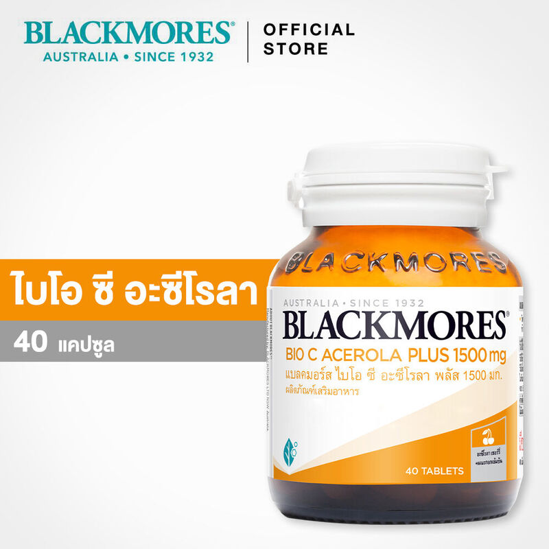 BLACKMORES Bio C Acerola Plus 1500mg 40 Tablets Dietary Supplement