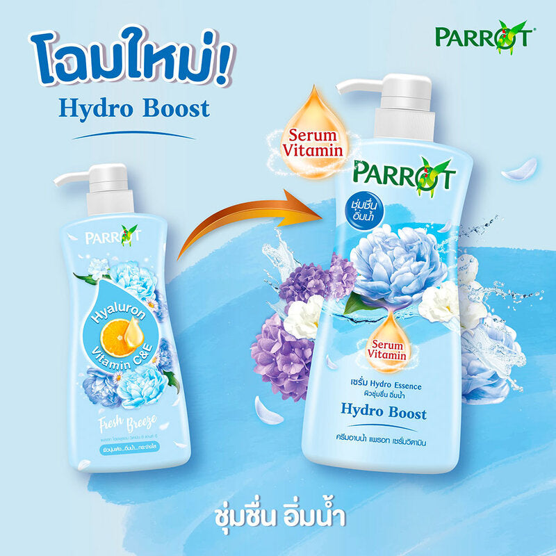 Parrot Serum Vitamin Shower Cream Hydro Boost 450ml