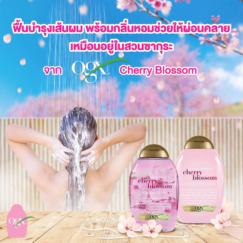 OGX Heavenly Hydrating Cherry Blossoms Shampoo 385ml x 2pcs