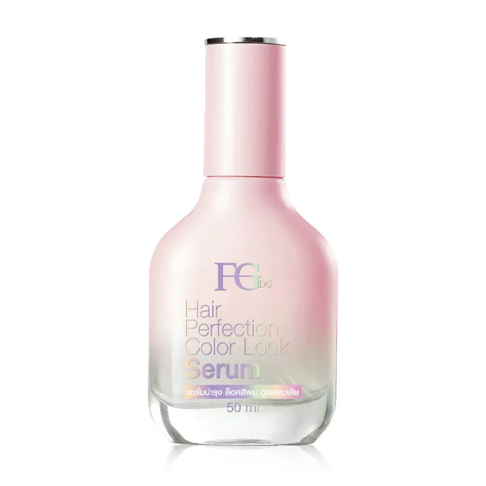 FGDG Hair Perfection Color Lock Serum 50ml