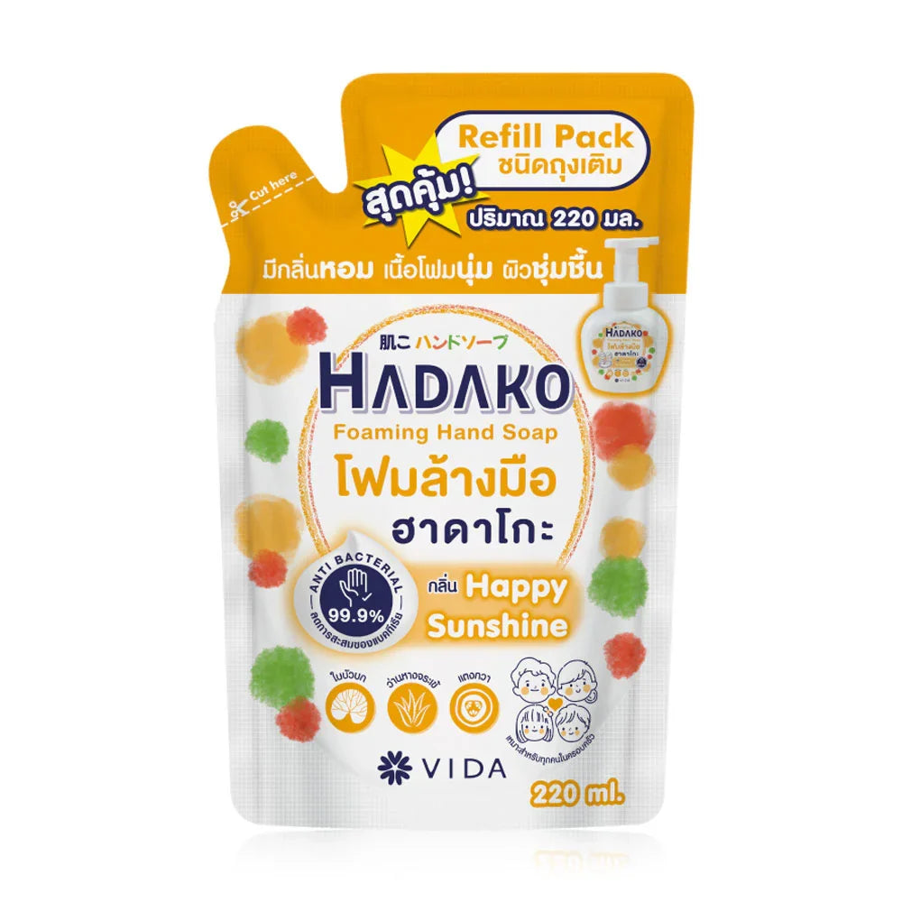 Vida Hadako Foaming Hand Soap Happy Sunshine Refill Pack 220ml
