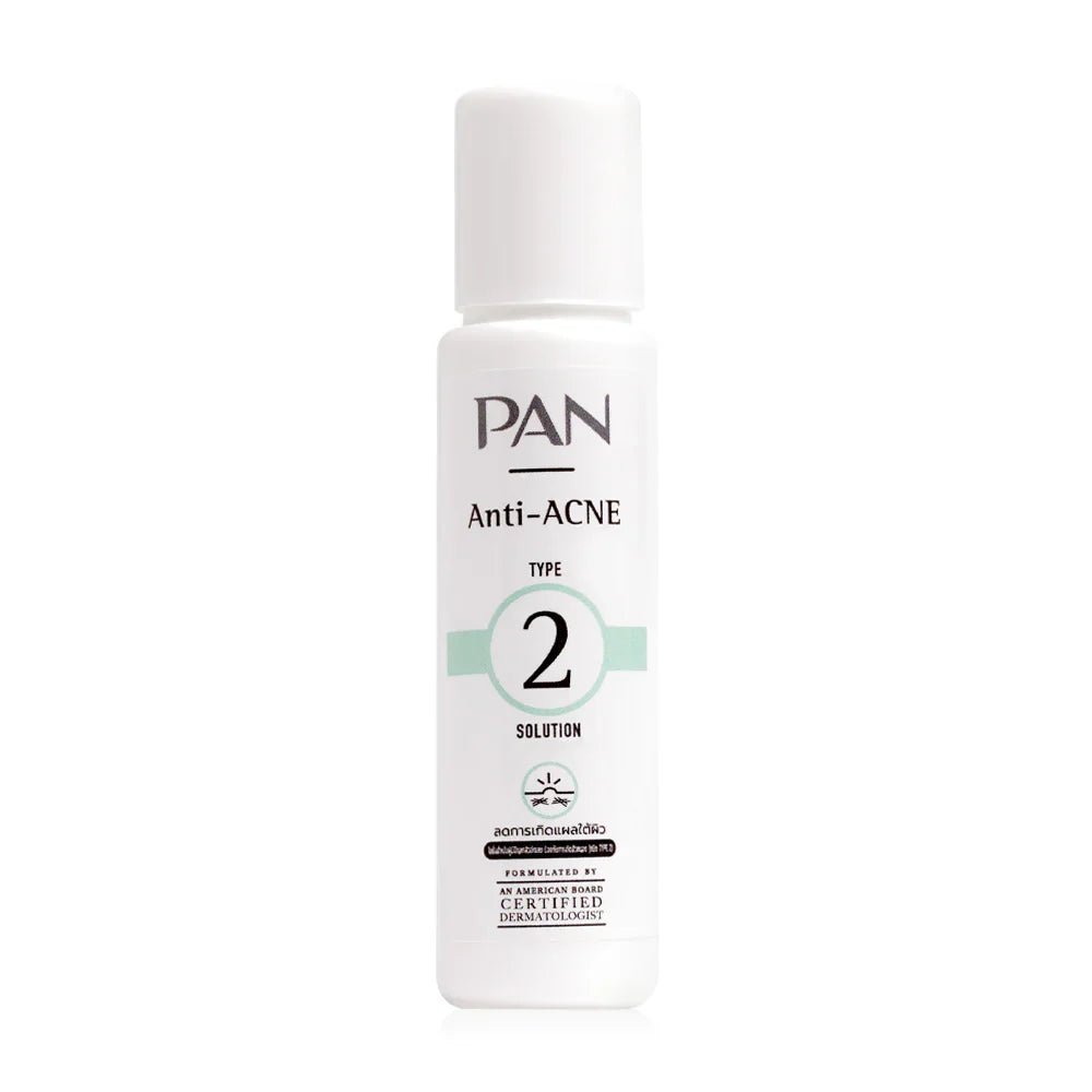 PAN COSMETIC Anti Acne 2 Solution 20ml