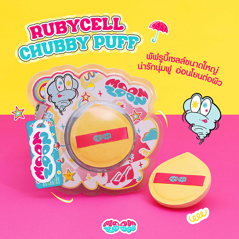 Moonzoon Rubycell Chubby Puff 1pc