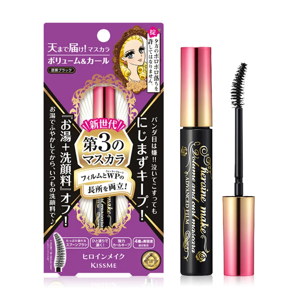 Kiss me Volume & Curl Mascara Advanced Film 6g - #01