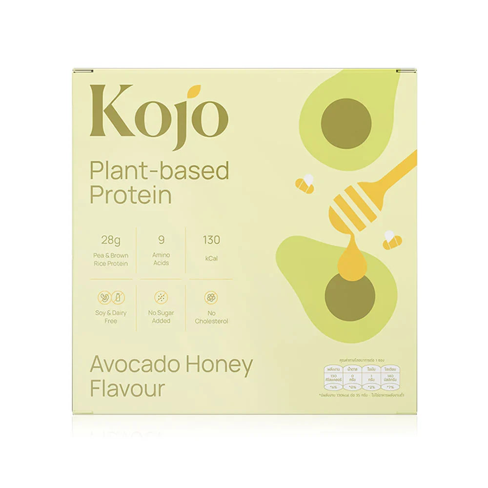 KOJO Plant Based Protein [35g x 10 Sachets] - Avocado