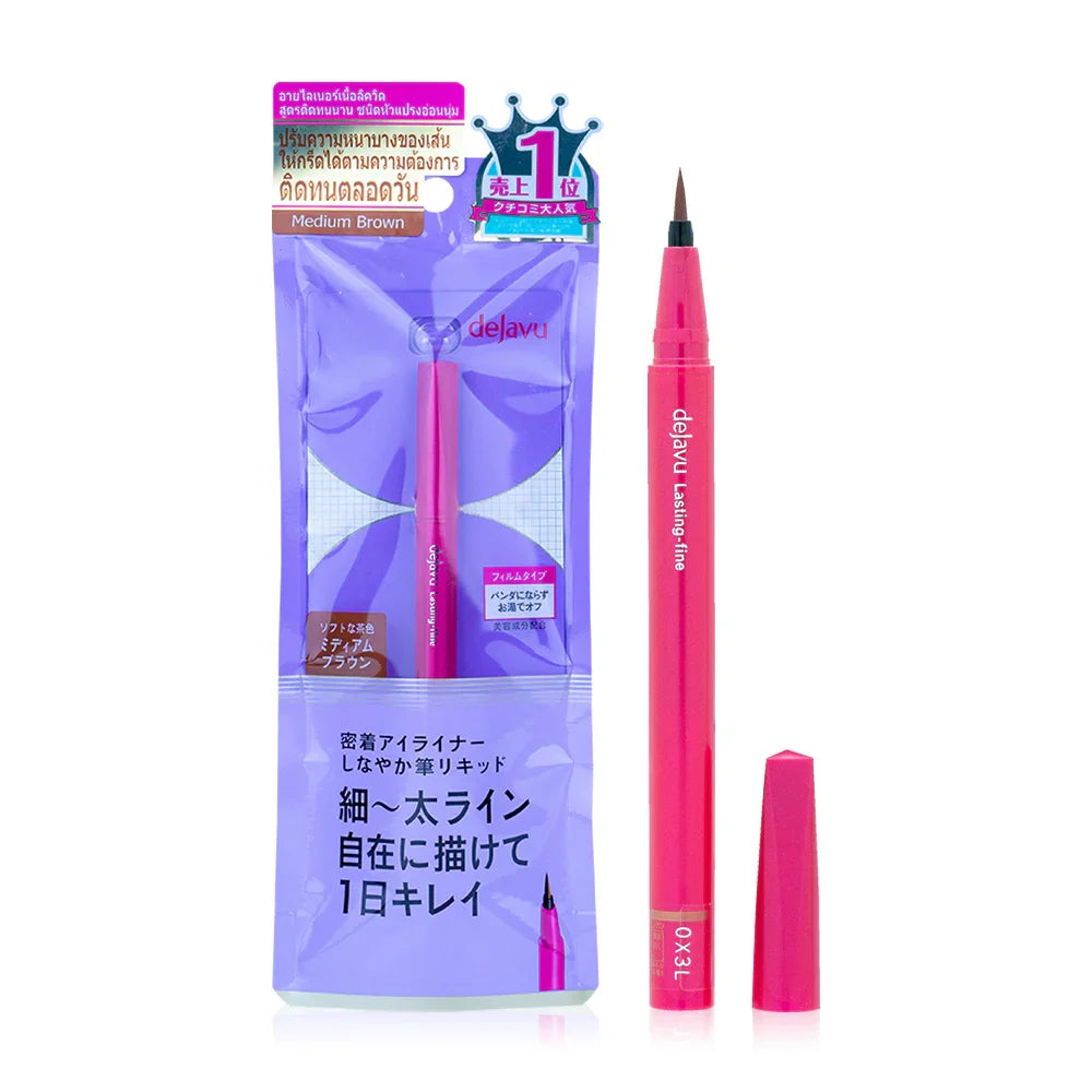 Dejavu Lasting-Fine E Brush Liquid 0.55ml - #2 Medium Brown