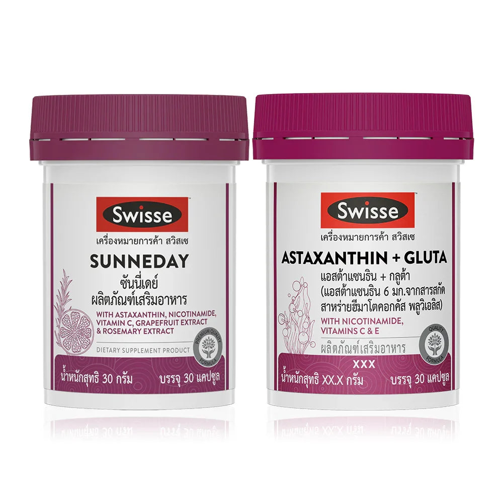 SWISSE Set 2 Items Sunneday 30 Capsules + Astaxanthin + Gluta 30 Capsules