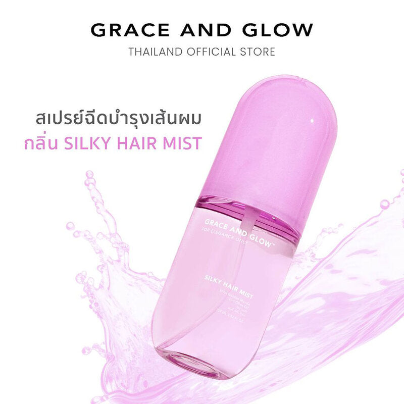 Grace And Glow Silky & Protect Care Hair Mist 100ml