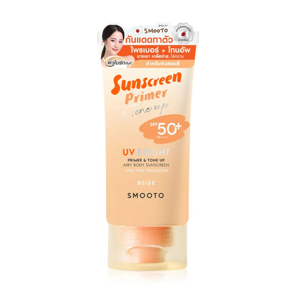 Smooto UV Bright Primer & Tone Up Airy Body Sunscreen SPF50+ PA++++ 150g - Beige
