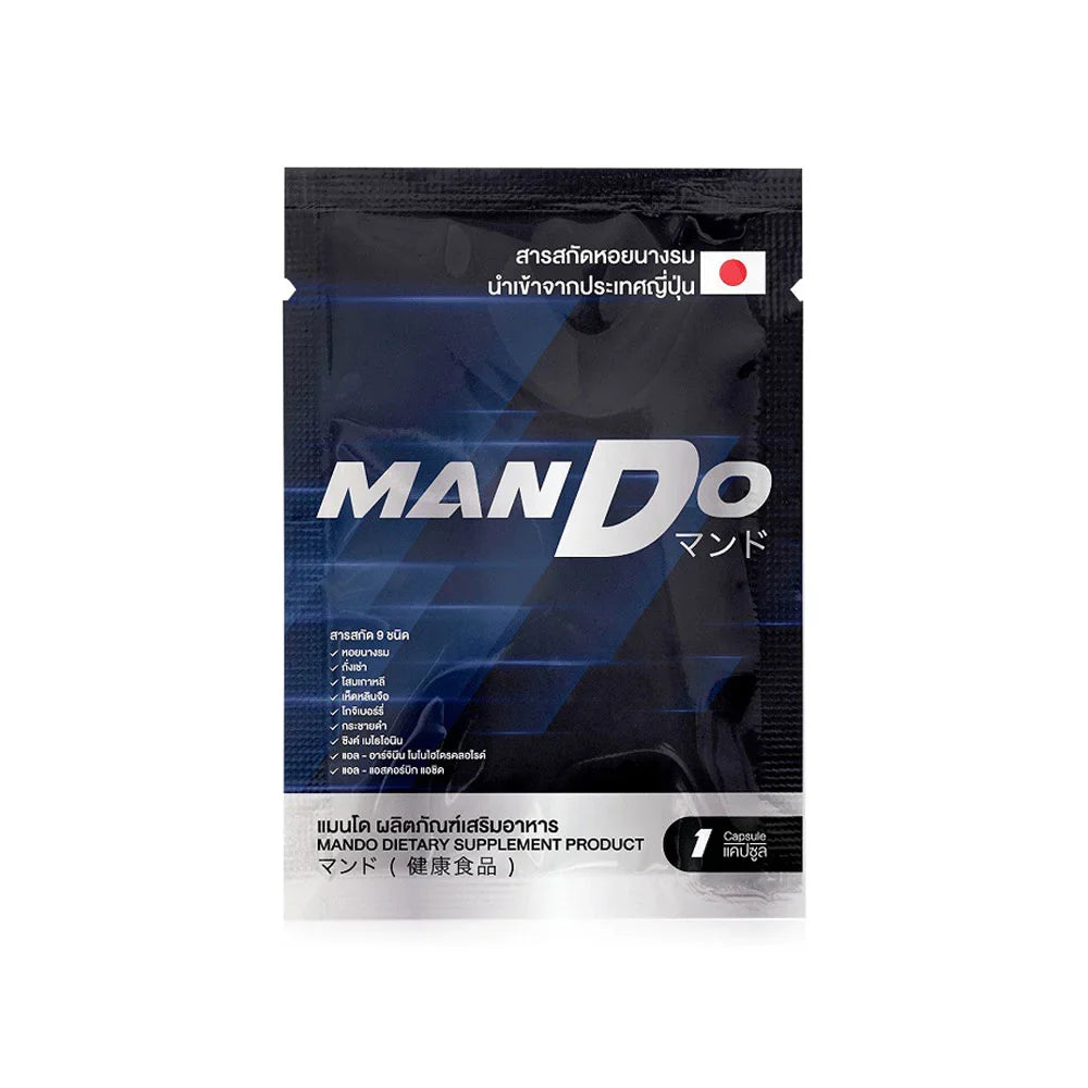 Mando Dietary Supplement Product 1 Capsule