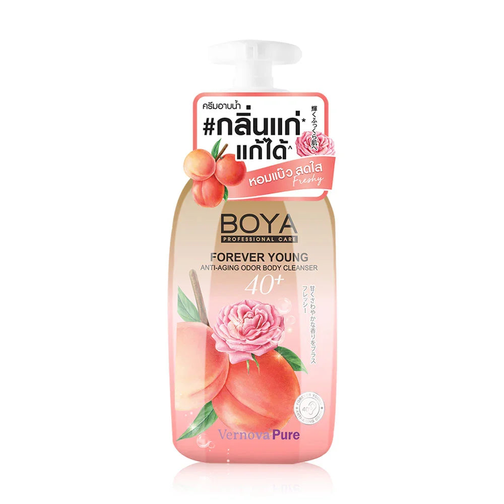 Boya Forever Young Anti-Aging Odor Body Cleanser 450ml - Freshy