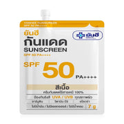Yanhee Sunscreen SPF50 PA++++ 7g