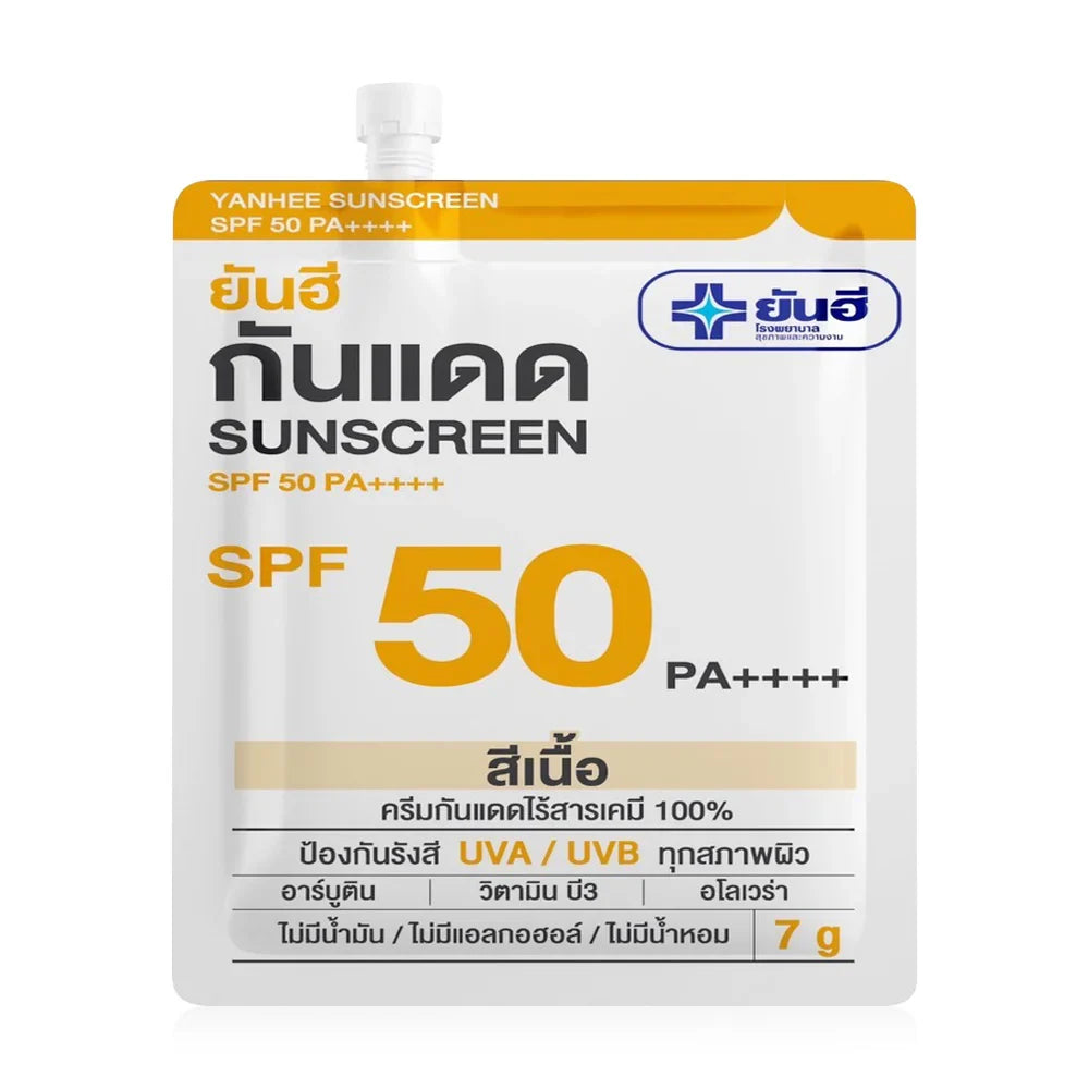 Yanhee Sunscreen SPF50 PA++++ 7g