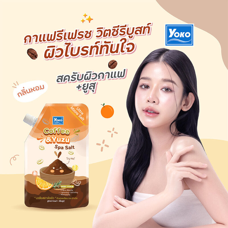 Yoko Gold Coffee & Yuzu Spa Salt Scrub 350g
