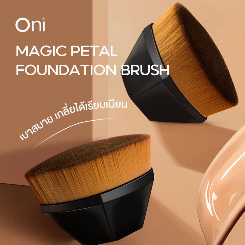 Oni Magic Petal Foundation Brush
