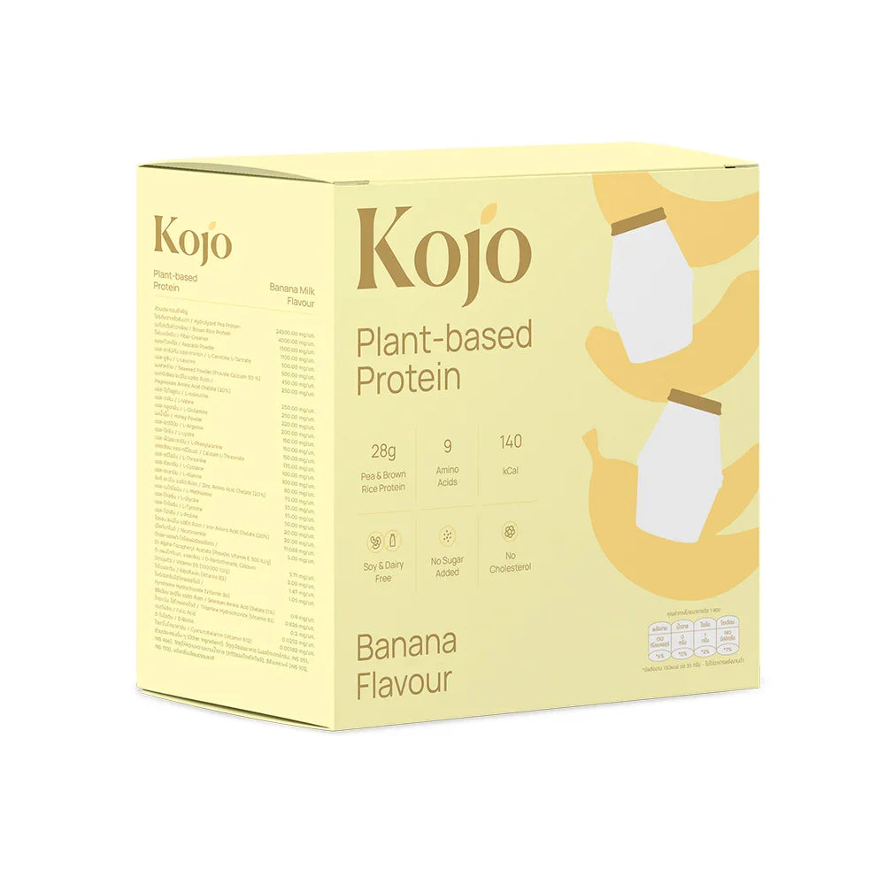 KOJO Plant Based Protein [35g x 10 Sachets] - Banana