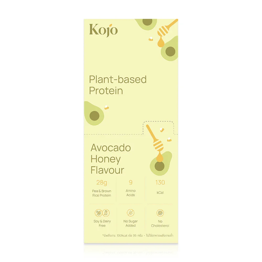 KOJO Plant Based Protein [35g x 5 Sachets] - Avocado