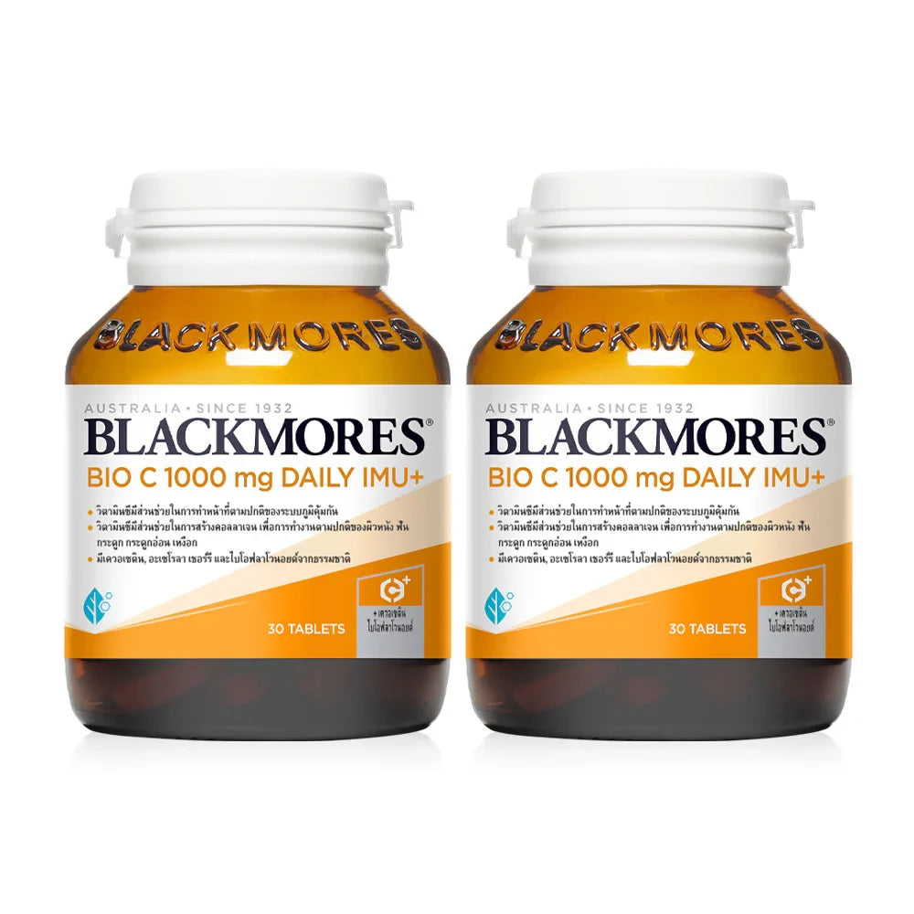 BLACKMORES Bio C 1000mg Daily Imu+ 30 Capsules x 2pcs