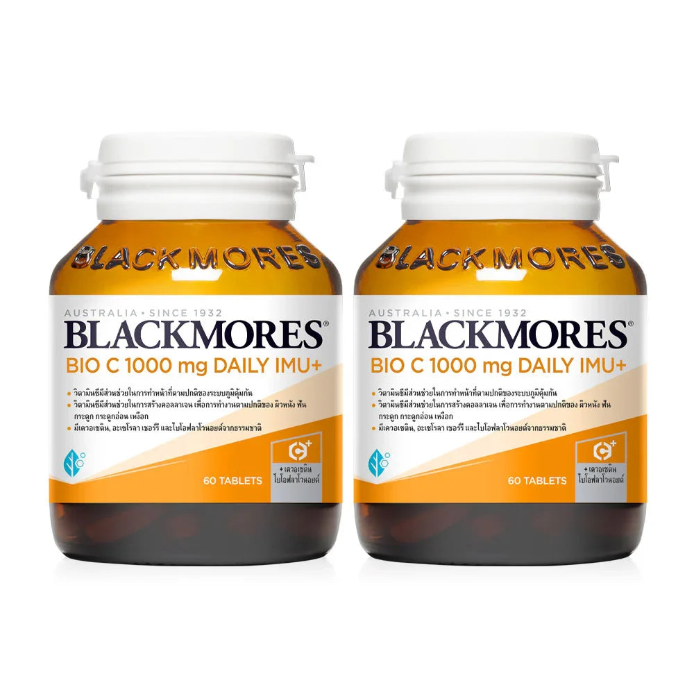 BLACKMORES Bio C 1000mg Daily Imu+ 60 Capsules x 2pcs